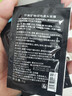 金妮雅竹炭礦物泥去黑頭鼻貼撕拉式毛孔粉刺深層清潔面膜祛痘控油男女 6g*30片 曬單實(shí)拍圖