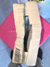 離草 快遞信息涂抹神器熱敏紙涂改液消除字跡自帶開(kāi)箱刀拆快遞隱私防泄密神器一體式 送補充裝 共20ml 曬單實(shí)拍圖