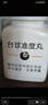 毛菇小象 MUSHROOM ELEPHANT兒童帳篷室內游戲屋蒙古包生日禮物 小萌熊 +線(xiàn)球燈+彩旗+墊子 曬單實(shí)拍圖