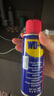 WD-40自行車鏈條清洗劑鏈條油防銹潤(rùn)滑保養(yǎng)山地公路牙盤飛塔輪潔100ml 曬單實(shí)拍圖