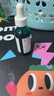 理膚泉【孫穎莎推薦】煥膚三酸精華30ml*2支裝水楊酸淡痕祛黑頭中秋禮品 曬單實(shí)拍圖