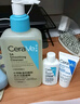 適樂膚（CeraVe）水楊酸潔面啫喱473ml 去角質(zhì)黑頭清潔男女氨基酸護膚洗面奶七夕 曬單實拍圖