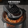 九陽(yáng)（Joyoung）太空空氣炸鍋 不用翻面  可視窗口 5.5L大容量 家用多功能不沾易清洗 VF735 曬單實(shí)拍圖