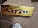 清涼山蜜蜂蜇傷藥膏被馬蜂毛毛蟲(chóng)蝎子螞蟻蠓蜱蟲(chóng)蜈蚣咬止的藥消腫痛藥膏 京自倉100%特效發(fā)貨【一盒裝】 苗家專(zhuān)用五毒散草本馬蜂蜇傷乳膏 曬單實(shí)拍圖