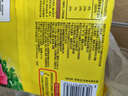 灣仔碼頭芹菜豬肉水餃1320g66只早餐食品速食面點速凍餃子 曬單實拍圖