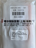 櫻花（SAKURA）直液式走珠筆6支套裝0.5mm針頭簽字筆學生考試辦公用直液式中性筆黑藍紅 曬單實拍圖