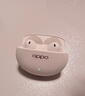OPPO Enco Free4 【國家補貼】真無(wú)線(xiàn)入耳式藍牙耳機降噪耳機通用蘋(píng)果華為小米手機 七夕禮物 珠光白 曬單實(shí)拍圖