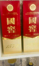 瀘州老窖國(guó)窖1573  外包裝破損防偽碼磨損斷裂 清倉(cāng)不支持退換貨 介意勿拍 52度 500mL 1瓶 曬單實(shí)拍圖