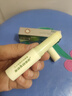 sakose凡士林修護(hù)潤唇膏2支5.6g 秋冬防干裂起皮保濕補(bǔ)水唇膜滋潤唇紋 曬單實(shí)拍圖
