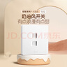 公牛（BULL）開(kāi)關(guān)插座 G12系列二位電腦六類(lèi)插座奶油風(fēng)86型G12T222B 暮雪白 曬單實(shí)拍圖