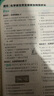 【2026學(xué)年】2025秋季新版初中必刷題九年級上冊數學(xué)初三人教版數學(xué)物理化學(xué)科目可選 新華正版 適配新版教材同步9年級試卷刷題試卷練習冊狂K重點(diǎn) 九年級 上冊【化學(xué)】人教版（25秋新版） 曬單實(shí)拍圖