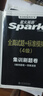 星火英語(yǔ)四級(jí)真題試卷含25年6月四級(jí)考試真題試卷備考2025年12月 四級(jí)全真試題+標(biāo)準(zhǔn)模擬（4級(jí)）歷年真題復(fù)習(xí)cet4級(jí)亂序版四級(jí)詞匯書 閱讀理解聽力寫作翻譯專項(xiàng)訓(xùn)練 閱讀狂歡節(jié) 曬單實(shí)拍圖