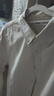 森馬（Semir）長袖襯衫男純棉上班通勤純色百搭秋裝經(jīng)典翻領上衣101524105105 曬單實拍圖