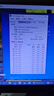 英特爾(Intel) i7-12700KF 酷睿12代 處理器 12核20線(xiàn)程 睿頻至高可達5.0Ghz 25M三級緩存 臺式機CPU 曬單實(shí)拍圖