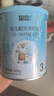 藍河綿羊奶嬰幼兒配方奶粉新西蘭進(jìn)口 新國標120g 3段120g 曬單實(shí)拍圖