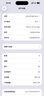 iPhone 14 ProMax 【24期免息】蘋(píng)果14promax 國(guó)行 5G 蘋(píng)果二手手機(jī) 暗紫色【80%用戶(hù)選擇】 99新256G 【性能/性?xún)r(jià)比推薦】3期免息 三年老店+五星店鋪+一年質(zhì)保 曬單實(shí)拍圖