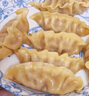必品閣（bibigo）韓式泡菜水餃 1200g 約48只 早餐夜宵 生鮮速食餃子 速凍食品 曬單實(shí)拍圖