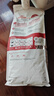 皇家成貓貓糧 營(yíng)養(yǎng)均衡 F32 通用糧 1-7歲 2KG 曬單實(shí)拍圖