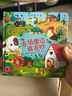 農(nóng)場里面邊誰在吵 奇妙發(fā)聲書:農(nóng)場里邊誰在吵/尤斯伯恩 尤斯伯恩奇妙發(fā)聲書暑假作業(yè) 一升二暑假銜接 小升初暑假銜接 曬單實拍圖