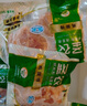 圣農(nóng) 雞腿排 凈重6斤 冷凍 無骨腿排雞腿肉 源頭直發(fā) 曬單實(shí)拍圖