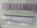 謎尚（MISSHA）隔離素顏霜美白抗皺遮瑕保濕提亮防曬SPF30/PA++紫色30ml雙十一 曬單實(shí)拍圖