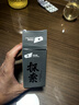 探路蜂強光頭燈長(cháng)續航揮手感應趕海頭燈戶(hù)外照明夜釣燈手電筒防水釣魚(yú)燈 曬單實(shí)拍圖