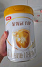 伊利金領(lǐng)冠育護(hù)【5倍DHA好腦力】嬰兒奶粉1段(0-6個(gè)月)900g 曬單實(shí)拍圖
