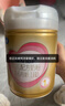 飛鶴超級飛帆臻愛(ài)倍護A2 β-酪蛋白奶源1段嬰兒配方奶粉908g*1罐 曬單實(shí)拍圖