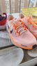 耐克NIKE女子跑步鞋 飛馬41 PEGASUS 41 運(yùn)動(dòng)鞋F(xiàn)N5041-802橙紅黑38.5 曬單實(shí)拍圖