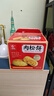 友臣肉松餅 1.26斤630g 餅干蛋糕 休閑零食 面包 糕點(diǎn)點(diǎn)心 曬單實(shí)拍圖