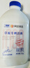 蘭格格草原酸奶 專利活菌1kg*1 生鮮低溫酸牛奶 可制干噎希臘老酸奶 曬單實(shí)拍圖