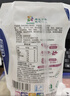 莊園牧場(chǎng)甘肅西北特產(chǎn)老蘭州苦水玫瑰酸奶漿水甜胚子酸奶冰淇淋順豐發(fā)貨 【莊園全家福共7種口味酸奶】 曬單實(shí)拍圖