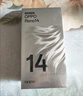 OPPO【國家補(bǔ)貼立減15%】Reno14 新款oppo手機(jī) opporeno14 全網(wǎng)通5g手機(jī) 學(xué)生游戲智能拍照手機(jī) reno14 人魚姬 12GB+256GB 官方標(biāo)配 | 藍(lán)牙耳機(jī)+電話手表 曬單實(shí)拍圖