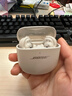 Bose QuietComfort 消噪耳塞Ultra 大鯊三代真無(wú)線(xiàn)藍牙運動(dòng)耳機 主動(dòng)降噪耳機 智能耳內音場(chǎng)調校 消噪耳塞 Ultra-晨霧白 大鯊三代 曬單實(shí)拍圖