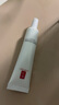 羽西【肖戰(zhàn)同款】白玉防曬霜輕薄保濕隔離SPF50防曬乳七夕情人節(jié)禮物 曬單實拍圖