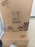 清風(fēng)【李昀銳同款】有芯卷紙 花萃系列4層加厚200克*27卷 衛生紙 曬單實(shí)拍圖