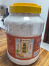 信盛堂南京同仁堂葛根粉2000g深山野生葛根粉營(yíng)養五谷雜糧代早餐粉蘇超 曬單實(shí)拍圖