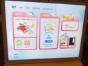 BOE京東方小課屏B1學(xué)習機【重磅引入deepseek】護眼兒童網(wǎng)課AI幼小學(xué)初中高平板12.7''6+256G 曬單實(shí)拍圖