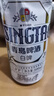 青島啤酒（TsingTao）精釀白啤 全麥釀造 500ml*12聽 整箱裝 曬單實拍圖