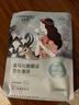 自然堂喜馬拉雅膜法 雪域百合補水面膜26ml*5片敏肌可用 曬單實(shí)拍圖