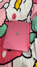 GOMI適用ipad11保護(hù)套2025新款A(yù)16芯片磁吸拆分蘋果平板iPad10電腦保護(hù)殼全包亞克力輕薄防彎防摔透明 【玫瑰粉+鋼化膜+DIY貼紙】面蓋吸附+磁吸拆分 2025款iPad11【A16芯 曬單實(shí)拍圖