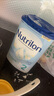荷蘭牛欄（Nutrilon）經(jīng)典版諾優(yōu)能Nutrilon嬰幼兒配方奶粉荷蘭進口400-800g/罐易樂罐 2段800g26年9-11月到期 1罐裝(收藏優(yōu)先發(fā)貨) 曬單實拍圖