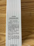 珀萊雅氨基酸型洗面奶 氨基酸深層清潔洗面奶女男潔面乳100g 曬單實(shí)拍圖