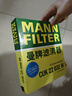 曼牌（MANNFILTER）雙效活性炭空調濾芯格濾清器適配大眾本田豐田奔馳寶馬奧迪凱迪拉 CUK22032M卡羅拉/銳放/C-HR/亞洲龍 曬單實(shí)拍圖
