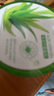 TOOLDOO蘆薈膠修復皮膚補水保濕凝膠曬后身體乳液面霜300g七夕情人節(jié)禮物 曬單實拍圖