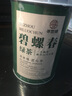 尋西湖茶葉綠茶碧螺春茶 特級明前嫩芽碧螺春花果香耐泡型茶葉100g 曬單實(shí)拍圖