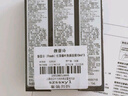 馥蕾詩（Fresh）紅茶凝時(shí)煥顏面膜15ml*3 組合旅行裝 【臨期清倉】 曬單實(shí)拍圖