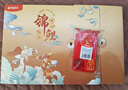 晨光（M&G）文具錦鯉學生禮盒 中性筆/本子/書簽/涂卡筆/鉛芯/橡皮等 11件套高顏值學生禮物HAGP1958教師節(jié) 曬單實拍圖