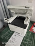 奔圖（PANTUM）M6766DW激光打印機家用辦公 自動(dòng)雙面打印 復印掃描一體機 手機無(wú)線(xiàn)作業(yè)打印機 曬單實(shí)拍圖