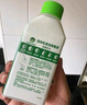 滴露（Dettol）洗衣機清洗劑250ml金裝版松木滾筒波輪洗衣機清潔劑強力除垢殺菌 曬單實(shí)拍圖